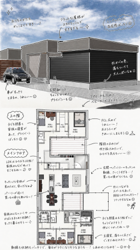 E0271720-5E94-43BE-A57E-94F892A72C17.PNG