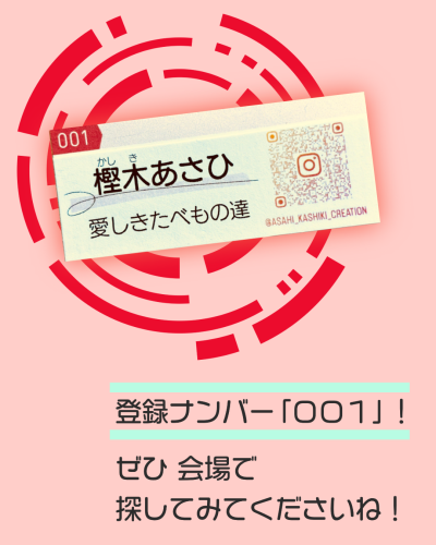 2025.12 P20 AD-3.png