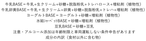 スクリーンショット 2025-09-04 14.48.04.png