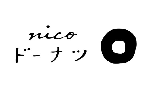 nicoドーナツ