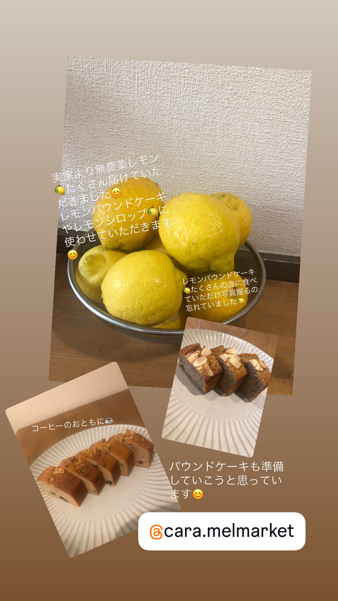 夏以外は焼き菓子も提供中