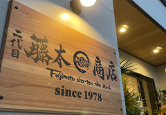 看板.png