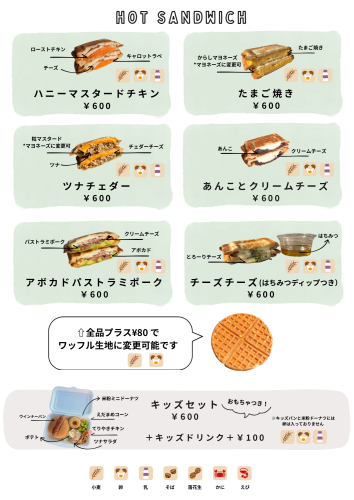 IMG_5674.png