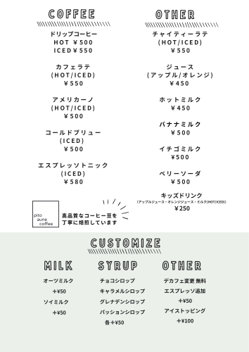 IMG_5673.png