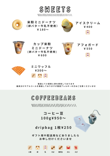 IMG_5675.png