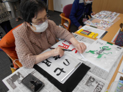 DSCN0221.JPG