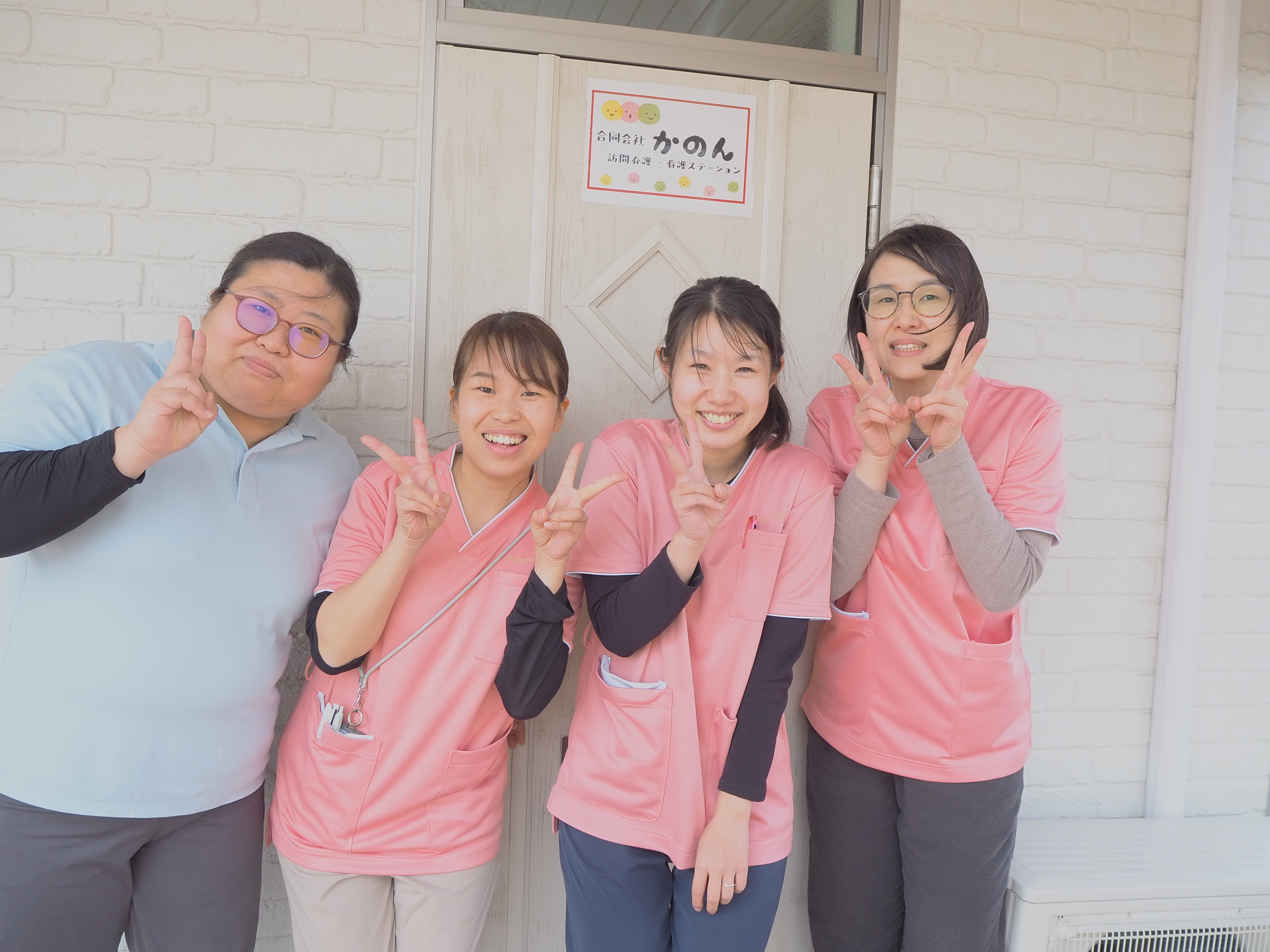 令和8年４月　１周年を迎えました(^^♪