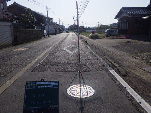 着工前.JPG