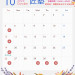 6CA4DD63-8B9D-418D-88AE-A8E785763940.jpeg