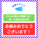 IMG_3322.png