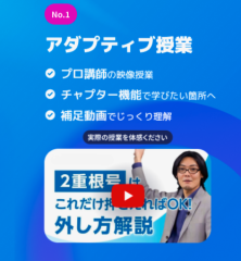 IMG_3458.png