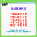 IMG_3501.png