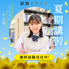 IMG_3993.png