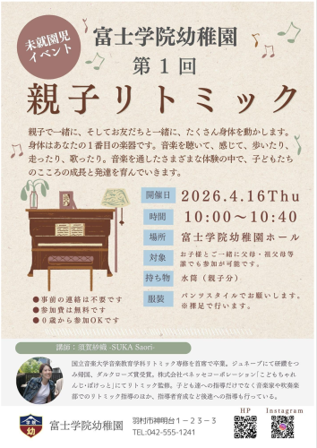 スクリーンショット 2026-03-30 210119.png