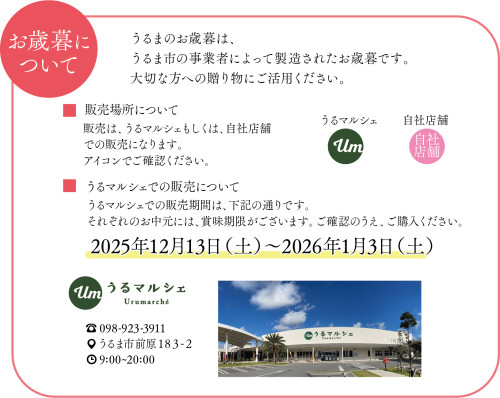 アセット 2@3x-100.jpg