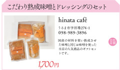 アセット 10@3x-100.jpg