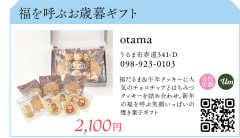 アセット 15@3x-100.jpg