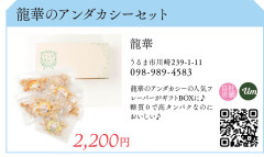 アセット 17@3x-100.jpg