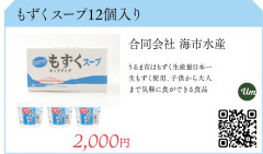 アセット 18@3x-100.jpg