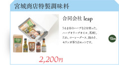 アセット 20@3x-100.jpg