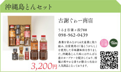 アセット 22@3x-100.jpg