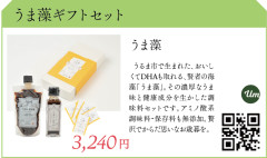 アセット 25@3x-100.jpg