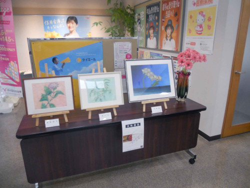 信金さん展示.JPG