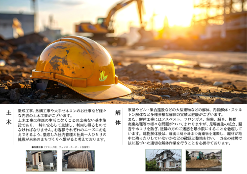 アートボード 1.png