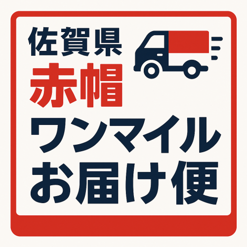 file_000000007980620a90ebcb6acdac211c (4).png