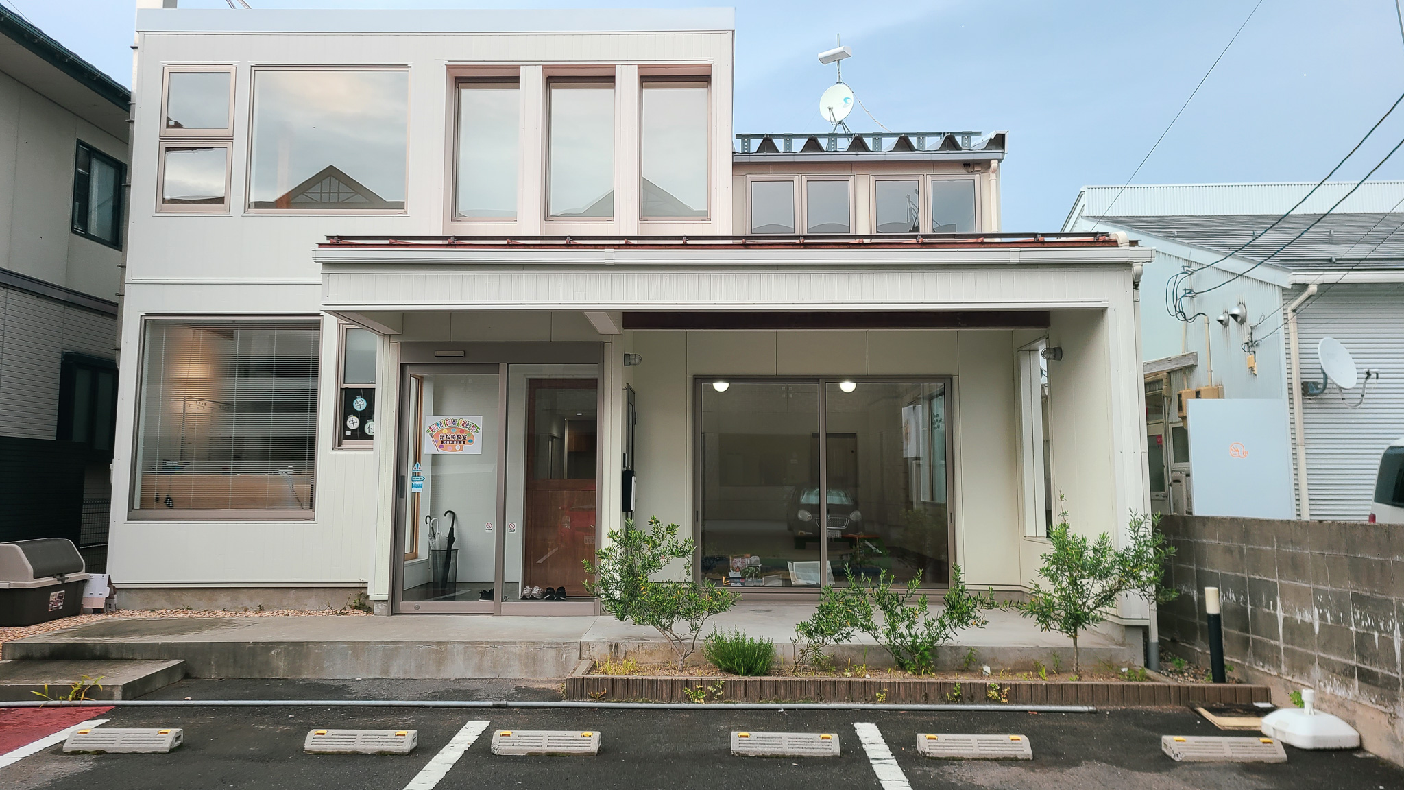 新潟市東区の児童発達支援事業所・放課後デイサービス パステルカラーパレット