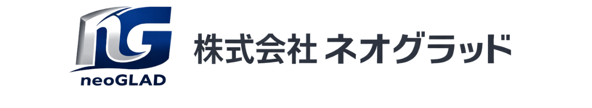 橋梁・トンネル補修工事・安全施設工事・ドローン点検