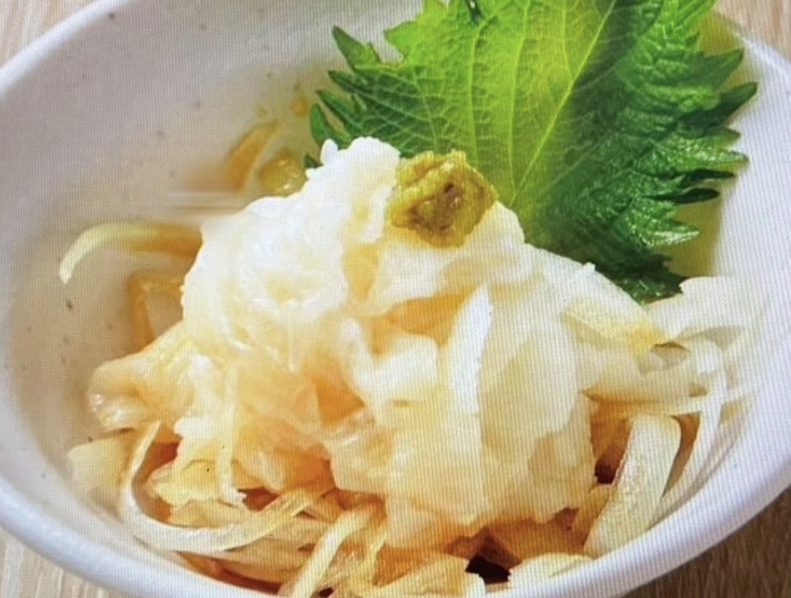 えんがわポン酢