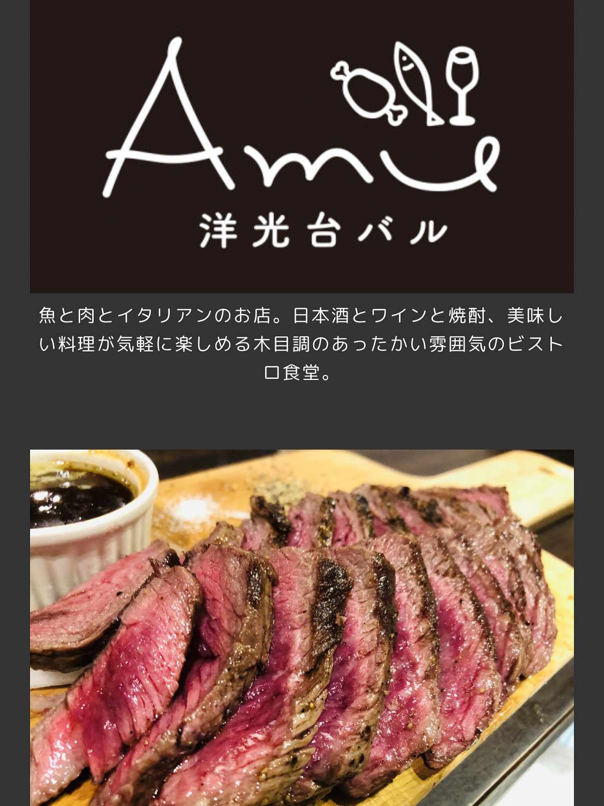 とりあえずはこちらをどうぞ。