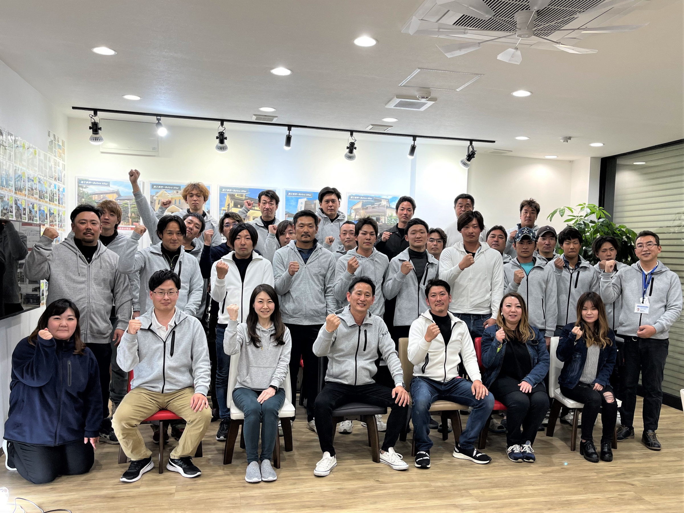slife_staff
