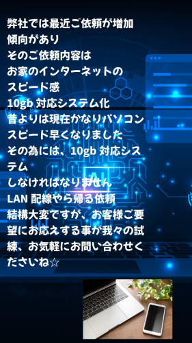 名称​未​設定 3.JPEG