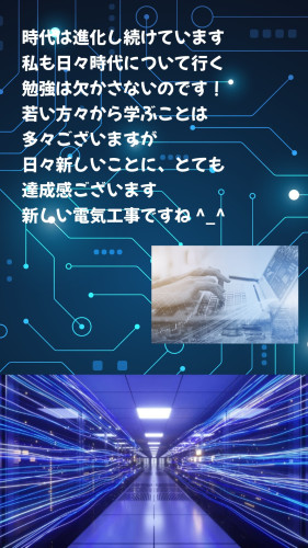 名称​未​設定 4.JPEG