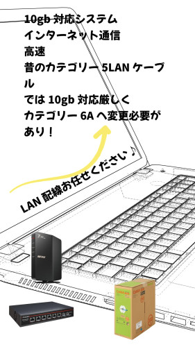 名称​未​設定 3.JPEG