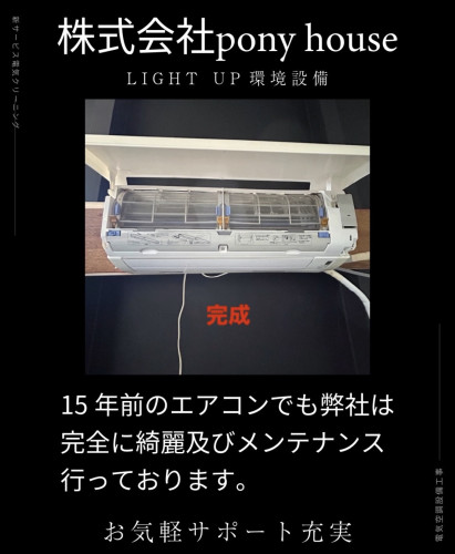 IMG_6185.PNG