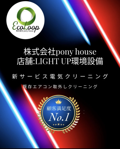 IMG_6081.PNG