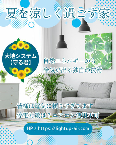 名称​未​設定 - 2026年7月16日 18.33.02(1).jpeg