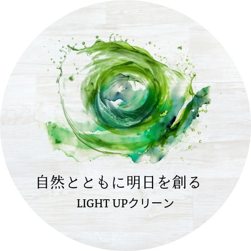 名称未設定 - 2026年7月12日 22.03.55.jpeg