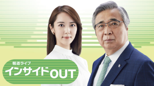 スクリーンショット 2025-07-22 0.11.16.png