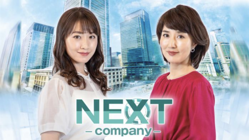 スクリーンショット 2025-07-22 0.11.28.png