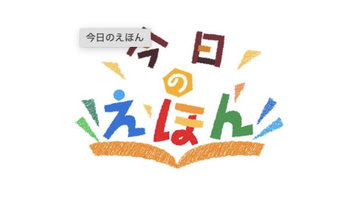 スクリーンショット 2025-07-22 0.12.03.png