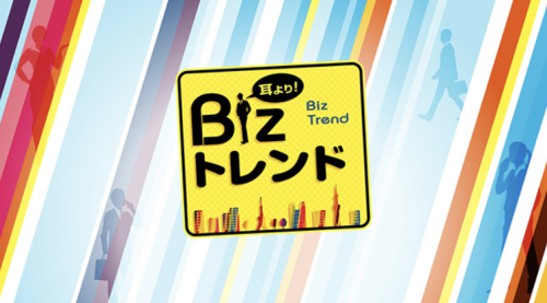 スクリーンショット 2025-07-22 0.11.52.png