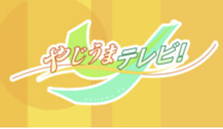 スクリーンショット 2025-07-22 0.13.54.png