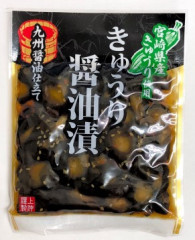 きゅうり醤油漬け.jpg