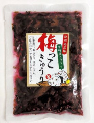 梅っこきゅうり.jpg