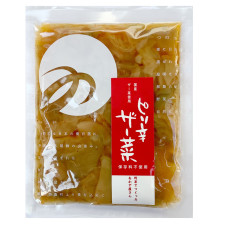 新ザーサイ.JPG