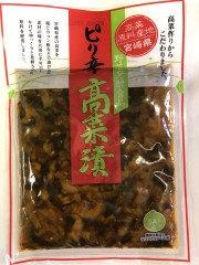 ピリ辛高菜
